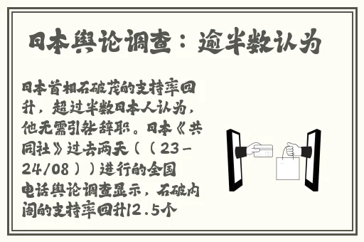 青草免费视频在线观看